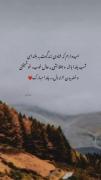 یلداتون کلـــــیییی مبارک باشه🎉💖🫂✨