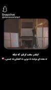 اینقدر سخت گرفتم که دیگه......:)