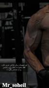 سعی کردم جای خالی قلبمو پر‌کنم ولی شد خشم و‌کینه