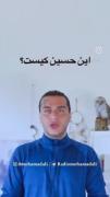خداوند همه گمراهان رانجات بده😐🤲