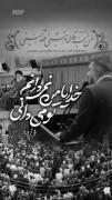 یکم فضائل مولا بشنویم ♥️🥺‌‍‍‍