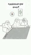 بگو که خونه شما هم همینه 😂🤧‌