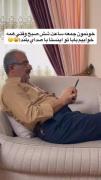بخدااا که همینههه انگار مشکل دارن باما 😂🥲