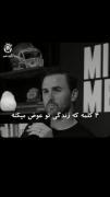 من به هر حال انجامش میدم .....