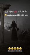🤣🤣🤣🤣🤣لاشی من ترم یکممممممممم