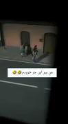 جعــــــــــــــــر خوردم سر ایننننننننننننننننننن