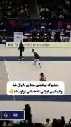 ولی اینا ی چیز دیگه ن...........