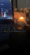 تلاش تلاش تلاش تلاش تلاش 📚💻📖