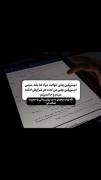 هوممم خودم ک عاشقشم:)).......... 