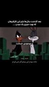 حقققق فقط خدا و پول میتونه...... 