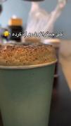 اصـــلا شـــوهـــراا عاالیــــن🤨🤣 