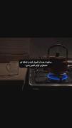 سکوت یعنی حوصله هیچ چیزی نداری »