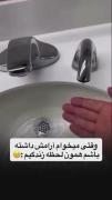 شانس من وقتی اعصاب ندارم ✅😔😂