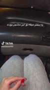 من اسنپم خانوم 🤧😂😔‌‌‌‌‌‌‌‌‌‌‌‌‌‌..
