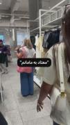معتاد به مامانم 🌚⭐‌‌‌‌‌‌‌‌‌‌‌‌‌‌.