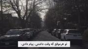 تو هر موقع وقت داشتی. پیام دادی 🚶🏻‍♀️🙂