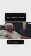 حق مخصوصا از آذر ماهی ها گفت 😂😔