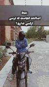 یرگه مشهد عاااا جونوم بنازوم مشهد عا🫦