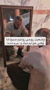 حاجی دهنت سرویس بابا 😂✅🗿......