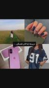 اما من تا ابد قرار دلتنگ اینا بمونم😔💔