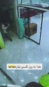 خدا به روز کسی نیازه ....🤧😂💔