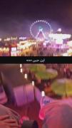 این حس »»»»»»»‌.................