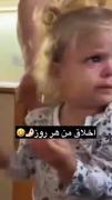 عع‍ع‍ع مننن‍ن ‌ 😂‌😂‌😂😌‌://