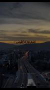 همچی باز تقصیر من بود...🕊️🖤‌