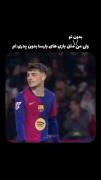 ولی من بدون تو... !‌‌‌‌‌‌‌‌‌‌‌‌‌