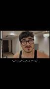 انگیزه بهتر از این میخوای یا فقط داری بهونه میاری؟!