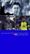هععععیییییییییییییییییی🥲❤️‍🩹