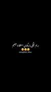 بچگیای بازیکنامون(ابولی،رامین،صالح،کوشکی)💙🥺💋