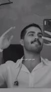 کی بلده خوب قرش بده :) 🤌🏻💃🏼💃🏼🎀🥳😂🤍