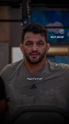 ابــهــــتــــ و کــاریـــزما: