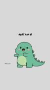:)ــــــــــــــــــــــــــــ: