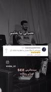 حالتون چطورههههههههههههههههههههه