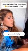 به سگ ها میگن تو بچه ی ما نیستی تو فرزند خونده ای فقد ریکشنشون😂