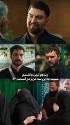  چقدر مشکی بهتون میاد 😭😭🤣🤣 ‌‌