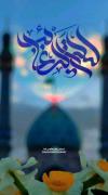 📽لـیلـة الرغائــب یعنی...!!🌙