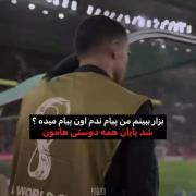 هعی ............................... 