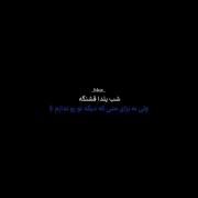 هعی ................................. 