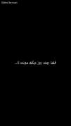 تولدت پیشاپیش مبارک پرنس کوچولو 