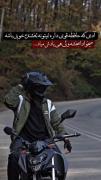 نمیتونه بخشنده خوبی باشه .......... 