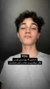 از قدیم گفتن حرف و بنداز زمین صاحبش برمیداره 