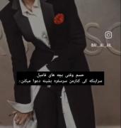My love .............................. 