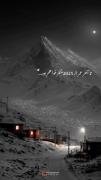 تا اخر عمرم از 2025 متنفر خواهم بود...🖤