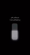 همیشهـ‌‌‌‌وسطـ‌آرزوهامـ:)) ‌‌‌‌‌‌‌‌‌‌‌