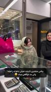 خودت که میدونیی😑😂😂😂 ‌‌‌‌‌‌‌‌