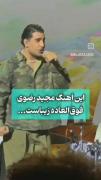 خوشگلم بیا چیدم شمعا رو ❤❤❤❤❤❤❤❤❤