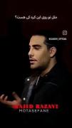 صافی مثل آسمون بی ابر 💖💖💖💖💖💖💖💖💖💖💖💖💖💖💖💖
